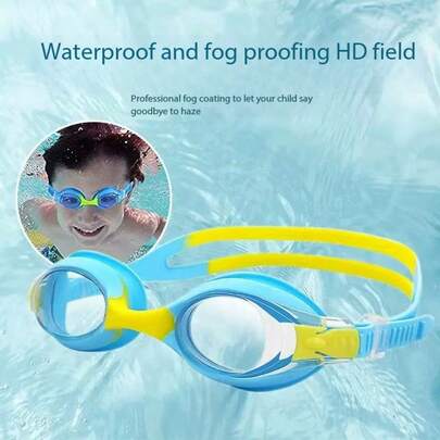 儿童高清防雾泳镜，广角视野，硅胶材质，多种颜色可选，适合3-12岁儿童