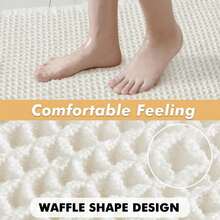 1Pc Waffle Bathroom Rugs, Boho Bath Rugs Non Slip Washable, Super Absorbent Bath Mats, Ultra Soft Rubber Backed Shower Mats For Bathroom Floor, Tub And Shower - 白色 - 查看 5