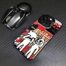Phone Case: Band R- Phone Case Suitable For IPhone 17 16e 16 15 14 13 12 11  Pro Max Air X XR XSMAX 8 7 Plus Anti Fall Matte Back Cover - Translucent Black - View 3
