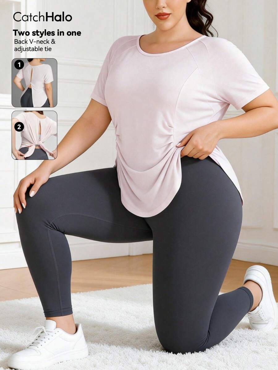 Plus Size Women's Soft Sports Tee, Ruched Waist, Back Button, Open Back, Slimming, Pink, Yoga Gym Casual - Baby Pink - View 1