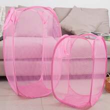 1pc Minimalist Breathable Portable Moisture-Proof Foldable Laundry Basket - Collapsible Laundry Hamper For Home Bedroom Bathroom, Portable Collapsible Storage Basket With Side Pocket - Essential For Travel, Commute, Trip - Pink - View 1