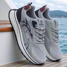 Textured Pattern Casual Mesh Splice Sneakers, Daily & School Wear For Men, Spring/Autumn - Grey - View 9