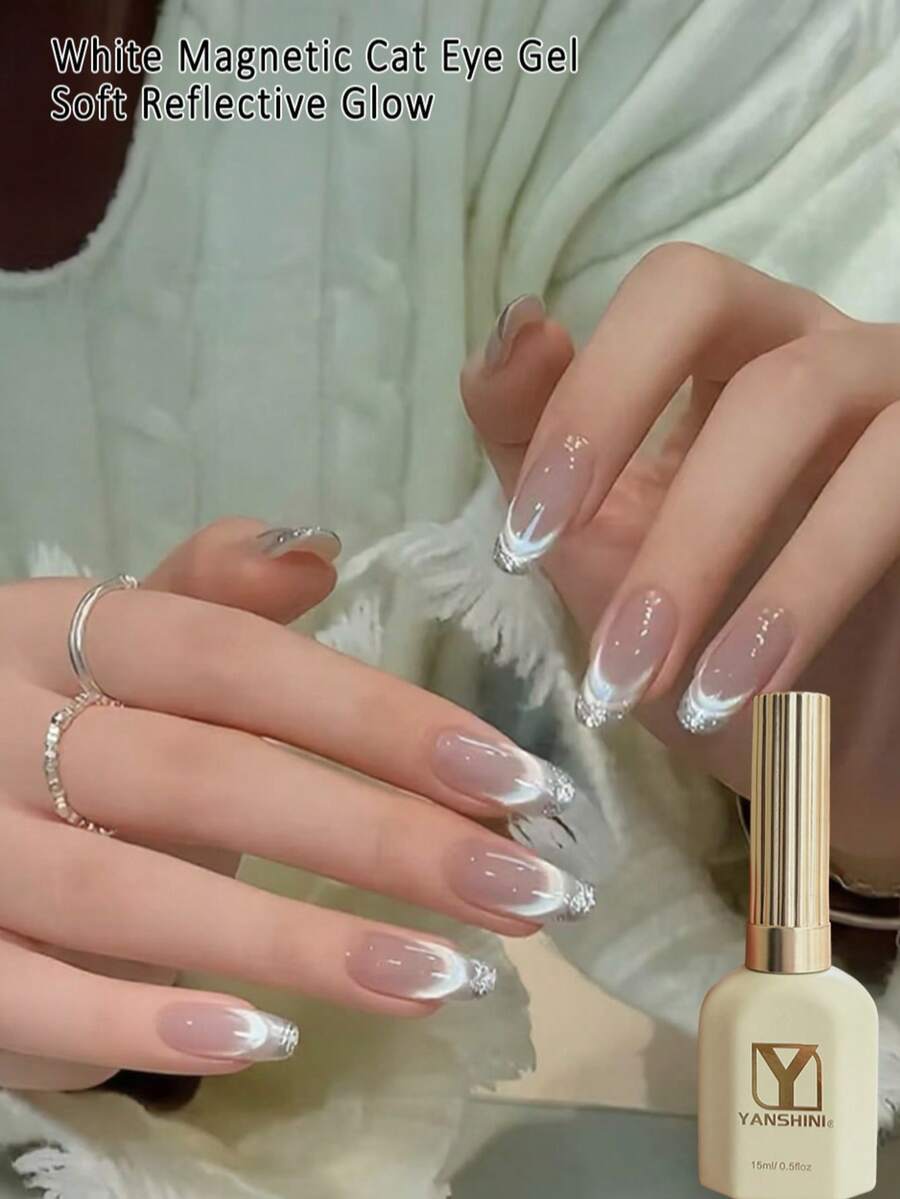 15毫升乳白色磁性猫眼凝胶指甲油 – 透明裸色高光泽可卸UV/LED白色美甲凝胶，适用于DIY和沙龙美甲