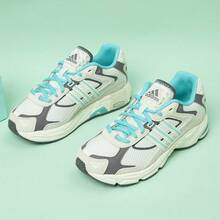 Adidas Originals女鞋RESPONSE CL透氣運動休閒鞋老爹鞋IG6041 - 米灰 - 查看 2