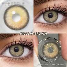 EYESHARE 2 Units/Pair Brown  For Eyes, Natural Lenses For Gray Eyes Of Mixed Race, Green Makeup Lenses For Annual Use, 14.2 Mm, No Prescription - 棕色 - 查看 1
