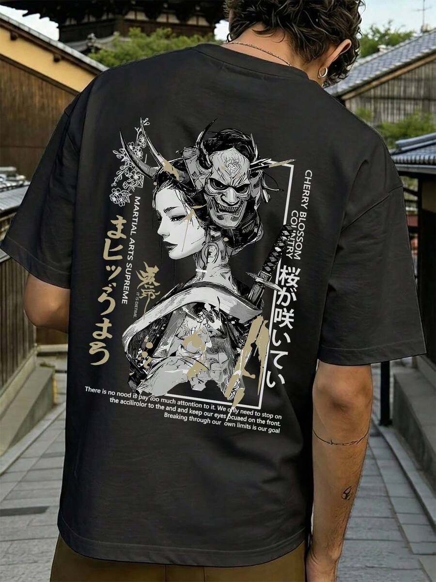 FRACTYR 男士日式艺伎般若面具图案T恤，休闲街头风短袖上衣，双面印花，暗黑奇幻武士艺术原宿风，舒适棉质 - 黑色 - 查看 1