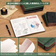 A5 Bullet Journal with Waterproof Leather Hard Cover Compass Design 320 Pages 100GSM Thick Paper 5mm Dot Grid A5 Size 5.75×8.38 inches Ideal for Sketchbooks Collage Notebooks and Gifts - 緑 - チェックする 3