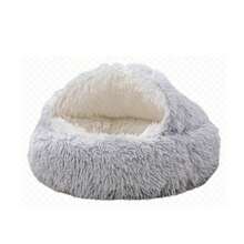 1 pieza Cama de gato de peluche con forma de concha, cama para perro, cama grande para perro, caseta para perro, juguete de búsqueda y encuentro de cachorro feliz como regalo, casa de cueva linda para mascotas, nido de gato antideslizante y lavable, refugio cálido para conejo, perro pequeño, uso en interiores para gato - Multicolor - Ver 13