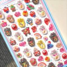 Kawaii Japanese Daruma Lucky Cat Drop 3D Relief Sticker For Scrapbooking DIY Phoe Case Decor Sticker School Stationery Supplies - 黑色 - 查看 1