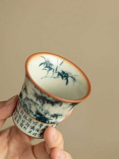1 pieza/2 piezas/4 piezas Nuevo Juego de tazas de té de porcelana Celadon de Jingdezhen, estilo Ru Kiln azul y blanco, taza de té con aroma a bambú, taza de cata de té Gongfu, taza personal, taza de invitados, adecuado para regalos a mayores, familiares, jefes. Adecuado para uso diario, reuniones, fiestas