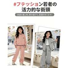 Tween Girls Outerwear Co-Ords - Light Grey - View 11
