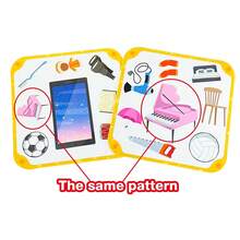 55 Cards Pattern Matching Cards Memory Game For Kids, Visual Perception & Focus Training, Interactive Learning Supplies For Teachers And Students, Home School Classroom Resources Educational Toys - View 6