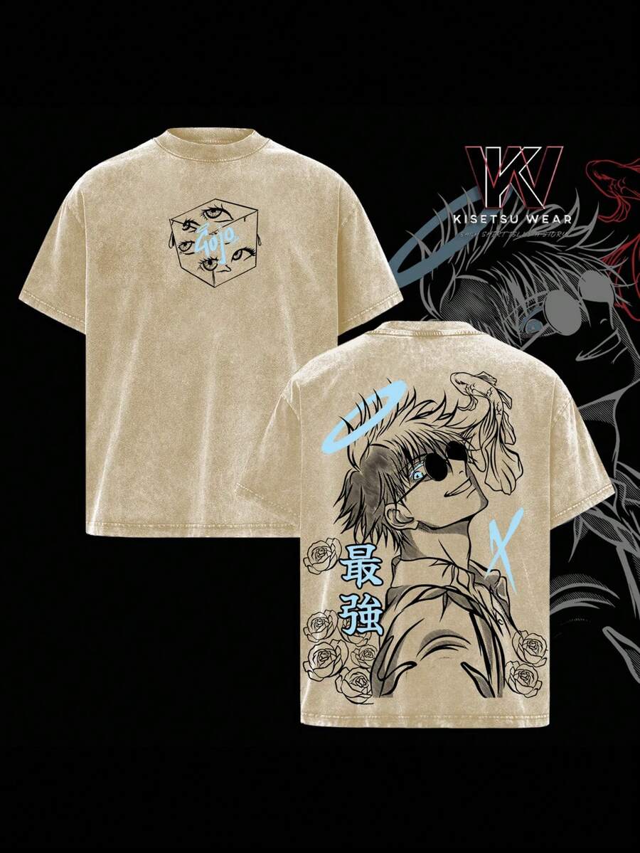 EWH Vintage Washed Oversized T-Shirt - JJK Anime Graphic Tee,Soft Cotton Casual Streetwear Apparel,Unisex Top, Gift For JJK Fans, Anime Aesthetic Outfit, Anime Gift - 杏色 - 查看 1