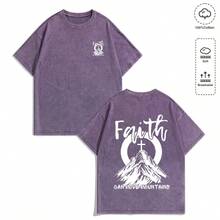 EWH Men's Y2K Vintage Distressed Brown T-Shirt - Striking "Faith Can Move Mountains" Graphic With Mountain & Cross Design, Oversized Back Print, Super Soft & Breathable Christian Faith Streetwear Gift 004-AB - 紫色 - 查看 1