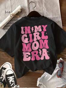 Women's Summer Top, Modern And Casual, With Double-Sided Print Featuring Sweet Designs Like Stars And Lightning Bolts, "IN MY MOM" Print, Sheer Short-Sleeved T-Shirt With Round Neck. Women's Short-Sleeved Printed T-Shirt (Retro Style, Suitable For Teenagers, Maija Women, Graduation Dresses, Unisex) - 黑色 - 查看 2