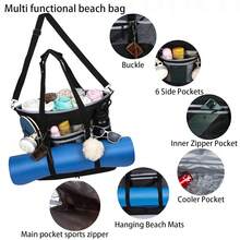 Mesh Beach Bag With Cooler Large Travel Family Vacation Essentials Pool Swimming Zipper Pocket Durable 9 Pockets - 彩色 - 查看 6