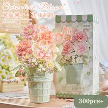 486 Stück Blumenstrauß-förmige Bauklötze, geeignet für Heimdekoration, Valentinstag-Geschenk, Geburtstagsgeschenk, Geschenk für Liebhaber, Freunde und Familie. Kann auch als Urlaubsgeschenk, Vatertags-Geschenk, Muttertags-Geschenk, Hochzeitsgeschenk, Hochzeitsdekoration, Abschlussgeschenk verwendet werden. - Verschiedenfarbig - Übersicht 21