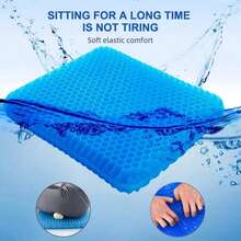 Car Gel Cooling Seat Cushion 3D Honeycomb Cool And Breathable Cool Ice Silk Car Home Office Chair Cushion Car Accessories - 皇家藍 - 查看 7