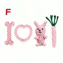 Pink Handmade Woven Rope Knot Toy Set, Medium & Small Dog Chew Toy, Teeth Cleaning & Boredom Relief Interactive Training Durable Pet Toy - Multicolor - View 8