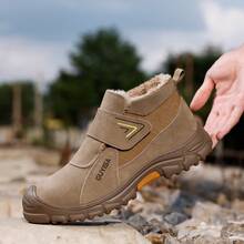 Men's New Winter Thickened Insulated Fleece-Lined Work Safety Boots - High-Top Design With Steel Toe Cap - Impact And Puncture Resistance, Durable Rubber Outsole. Ideal For Construction, Warehouse Operations, Industrial Settings, And Outdoor Labor. - 卡其 - 查看 3