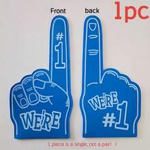 17.5 Inch Oversized Foam Finger With "We're Number 1" Design, Cheer Prop Ideal For Sports Events, Competitions, School And Stadium Cheering Performances. Colorful Sports Fan Accessory Expressing "It's Goin' Down" Spirit, Suitable For Games, Sports Events, Competitions, Party Favors, Perfect Photo Prop And Cheering Gear! - A - View 12