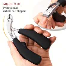 1 Set G31 Premium Nail Clipper, Modern Design, Stainless Steel Blade, Concave Edge, Wide Opening, Anti-Splash, Long Handle. Curved Callus Remover, Suitable For Thick Nails. Fragrance-Free. Suitable For Men And Elderly - Black - View 3