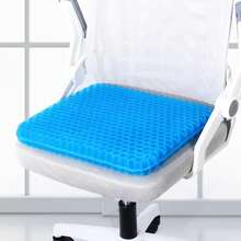 Gel Seat Cushion Summer Breathable Honeycomb Design For Pressure Relief Back Tailbone Pain - Home Office Wheelchair Chair Cars - 760 厚的正方形 - 查看 5