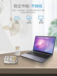 Cat5e RJ45 连接器 8P8C 100个，UTP 网络以太网电缆插头镀金 50U，适用于单股或多股线，网络 DIY 直通端 - 查看 8