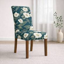 Chair Cover Set For 4-Seater Chairs, Printed Design, Perfect For Kitchen Or Dining Room, Gel Knit Fabric. - Petrol Green Floral - View 1