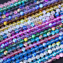 1串 6/8/10mm 彩虹極光石英珠，天然石間隔珠，磨砂啞光月光石，適用於珠寶製作手鍊項鍊耳環 - 磨砂閃光石 - 查看 9