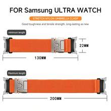 1条尼龙表带，带降落伞扣，兼容三星Galaxy Watch 8 40mm/44mm、Galaxy Watch 8 Classic 46mm - Watch 8/Watch 8 Classic - 查看 2