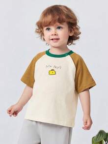Áo thun cotton 100% mềm mại, thoáng khí, nhẹ, thích hợp mặc mùa hè, hàng mới năm 2026. - tông màu cà phê trắng - Xem 3