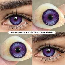 EYESHARE 1 Pair Of  For Anime, Gray, Brown, Pupils, Purple Lenses For Cosplay Makeup, Cute Pink , 14.5 Mm, Annual Use - No Prescription - 紫色 - 查看 8