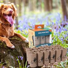 Coffee-Scented Pet Waste Bags Cat And Dog Poop Bags Poop Scoop Bags 150/270pcs Trash Bags - Coffee Brown - View 1