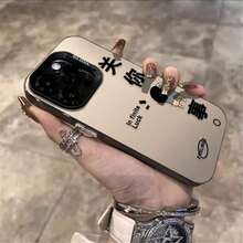 Basic Phone Cases - Transparent Black - View 5