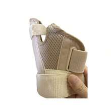 Sports Tendon Sheath Wrist Brace With Support, Hand Protector Fitness, Men & Women, Rehabilitation, Injury - 灰色單包裝(左右通用) - 查看 14