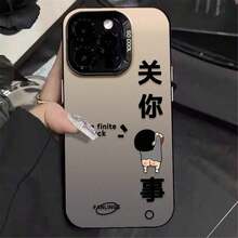 Basic Phone Cases - Transparent Black - View 3