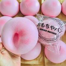New Soft, Sticky Bottom Bun Slow Rebound Squeeze Toy - Pink Peach Candy Soft Fluffy, Designed For Teenagers, Dual Texture For Stress Relief And Sensory Stimulation (Random Packaging) - Multicolor - View 3