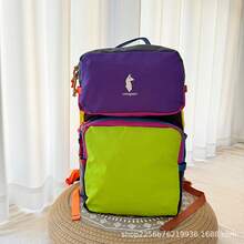 Frutto verde e viola