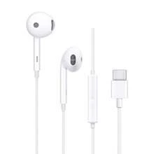 OPPO Type-C 有线入耳式耳机，14.2mm 动圈单元，旗舰级音质，轻巧舒适，佩戴不疲劳 - 查看 5