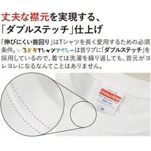 Women T-Shirts - White - View 5