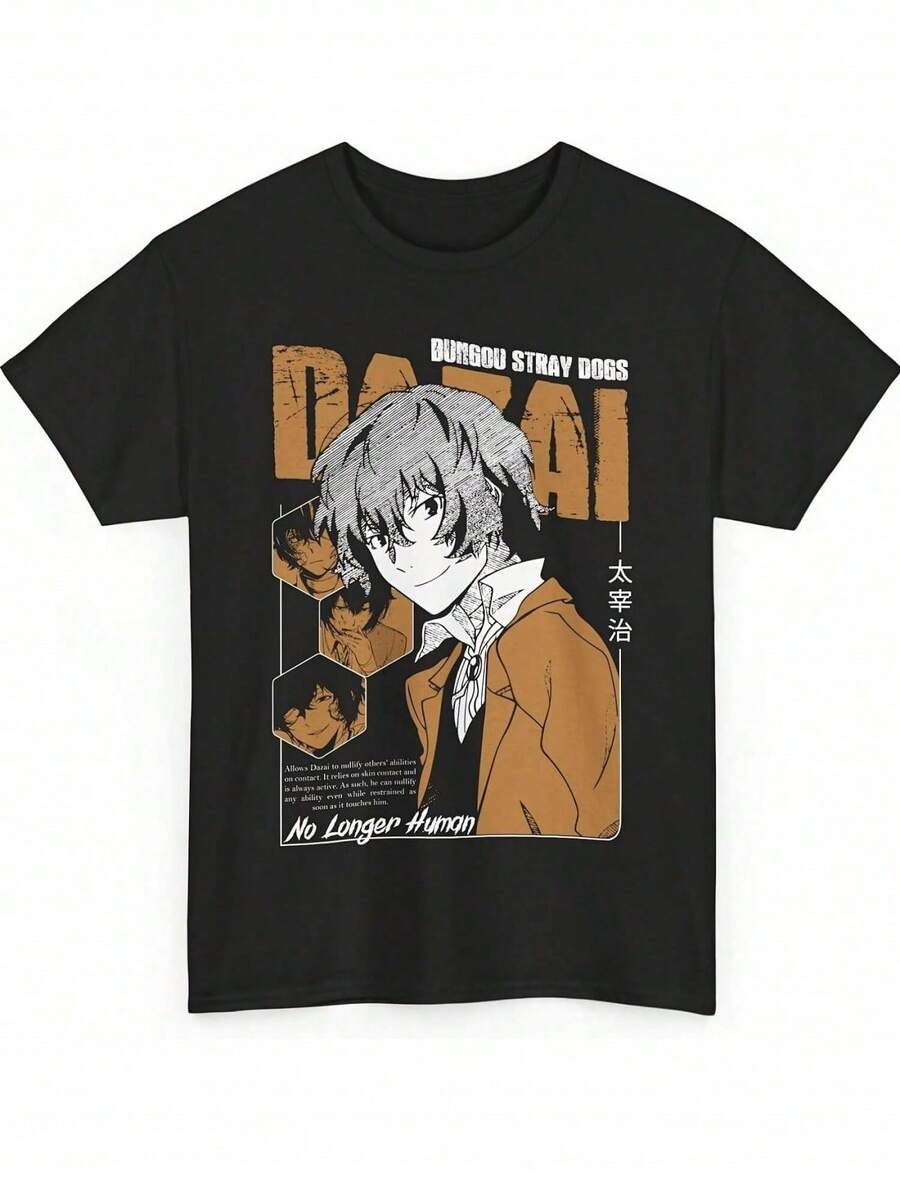 Bungou Anime Stray Dogs Shirt Osamu Dazai Merch Casual Short Sleeved Shirt Tee Black - 黑色 - 查看 1