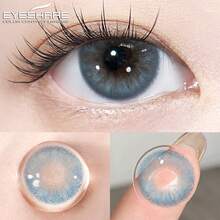 Eyeshare 1副装自然灰美瞳，棕色/蓝色/绿色可选，直径14.5mm，一年抛型，适合日常或节日聚会佩戴 - 藍色 - 查看 4