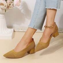 Zapatos planos de punto para mujer, zapatos de punta cuadradatranspirables y ligeros de color solido, calzado para mujer - Amarillo - Ver 3