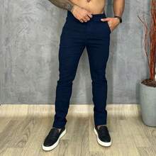 Urban Zone Jeans Men's Dress Pants, Smart Casual Style, Twill, Denim - 深色牛仔褲 - 查看 4