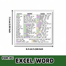 （适用于 Windows）+ Word/Excel + /OS 快速参考键盘快捷键贴纸（颜色：白底黑字）剪贴簿用品文具趣味贴纸 - WIN - 查看 9