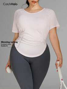 Plus Size Women's Soft Sports Tee, Ruched Waist, Back Button, Open Back, Slimming, Pink, Yoga Gym Casual - Baby Pink - View 4