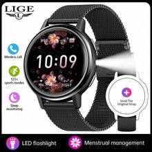LIGE 女士时尚智能手表，配备 LED 手电筒、超大内存、内置 5 种表盘 + 8 种菜单模式、丰富的 UI 场景、支持 123 种以上的运动模式、IPS 高清分辨率、消息和来电提醒、天气预报、生理期提醒等功能，是一款多功能智能手表，并提供多种颜色的表带选择，是送给女性和女孩的节日礼物。 - 查看 13