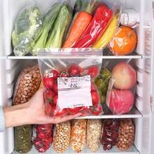 10/45件套密封食品保鲜袋，双层密封塑料袋，透明食品包装袋，适用于谷物、肉类、水果和蔬菜，冰箱冷冻袋，加厚密封袋，厨房用品 - 查看 1