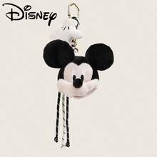 Disney 迪士尼官方授权米奇、米妮、唐老鸭和高飞毛绒背包挂件/钥匙扣，可爱毛绒配饰，节日和生日礼物 - 彩色 - 查看 19